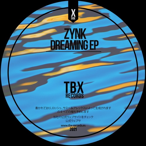 ZYNK - Dreaming EP [TBX14]